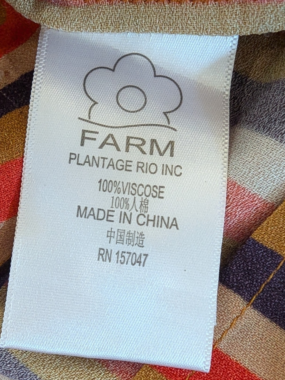 FARM Rio Multicolor Geometric Wrap Mini Dress - Picture 9 of 10